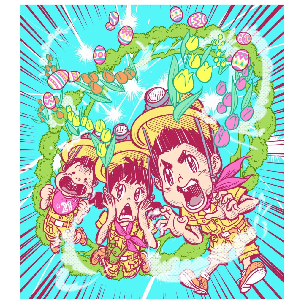 デンパーク