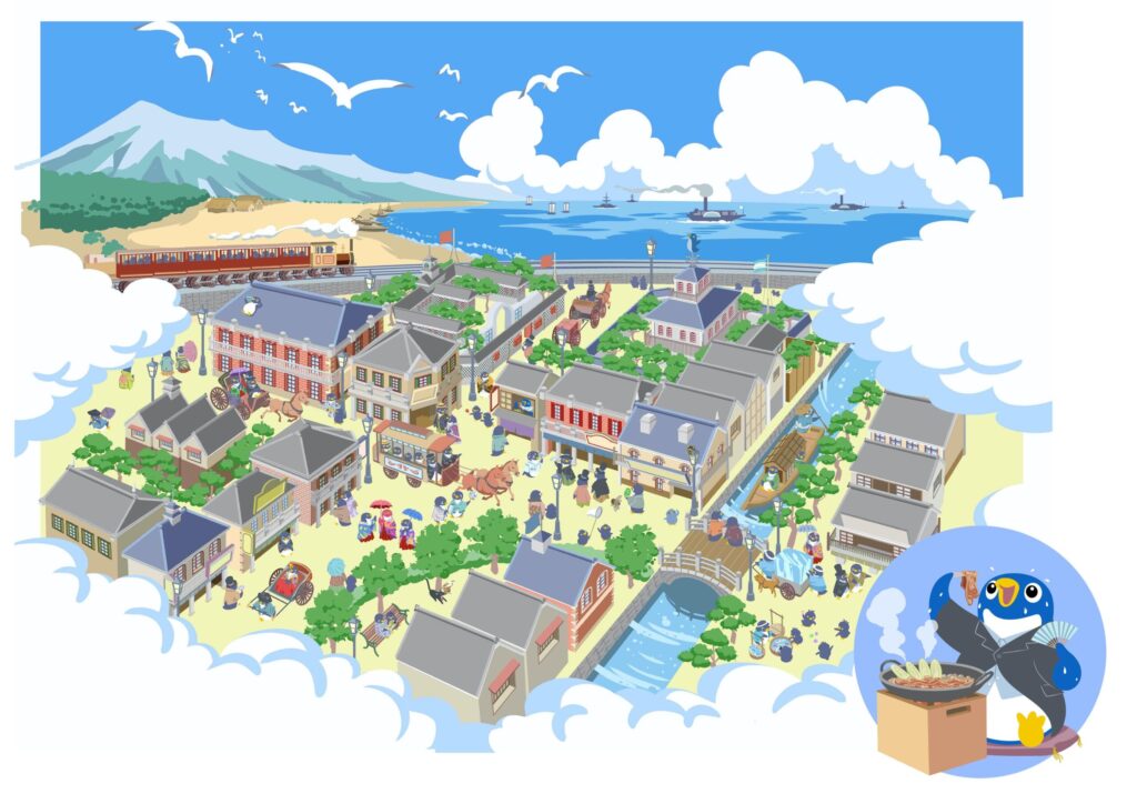 ホシザキ電機